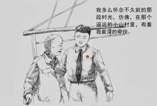 扶贫路上的红丝带