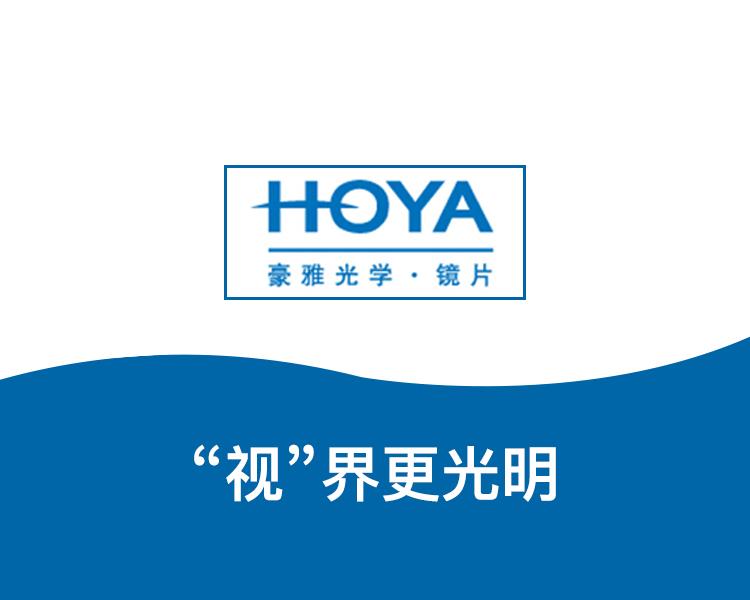 浅谈六大镜片品牌的差异