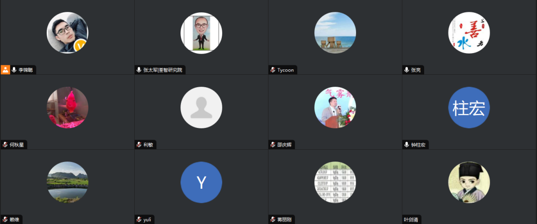 关于化妆品完整版安评中若干关键问题的讨论 绿翊合规 完整版安评 中国化妆品原料法规数据库 化妆品原料安全评估报告 CIR 已使用化妆品原料目录 简化版 完整版 安全评估报告 李锦聪 钟柱宏 化妆品原料 目录原料 安全信息报送码 欧盟化妆品原料 美国化妆品原料 日本化妆品原料 韩国化妆品原料 局部毒性 系统毒性 第1张 关于化妆品完整版安评中若干关键问题的讨论 绿翊合规 完整版安评 中国化妆品原料法规数据库 化妆品原料安全评估报告 CIR 已使用化妆品原料目录 简化版 完整版 安全评估报告 李锦聪 钟柱宏 化妆品原料 目录原料 安全信息报送码 欧盟化妆品原料 美国化妆品原料 日本化妆品原料 韩国化妆品原料 局部毒性 系统毒性 第1张