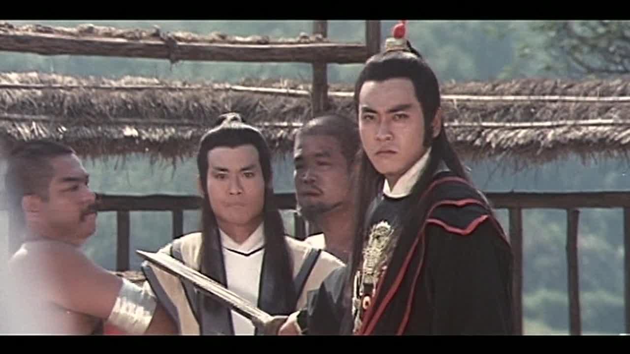 郑少秋经典电影《画皮之阴阳法王》