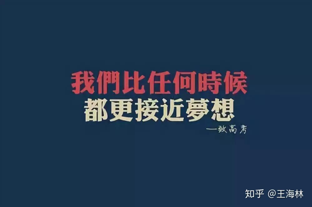 为什么说年轻就是资本