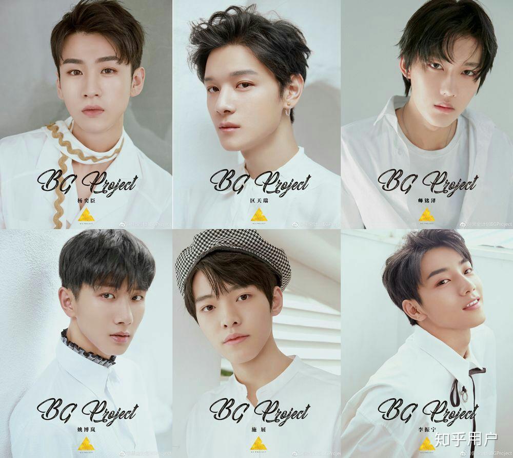 如何看待46青春有你李振宁黑马第二管栎嘉羿胡春杨陈宥维排名后退