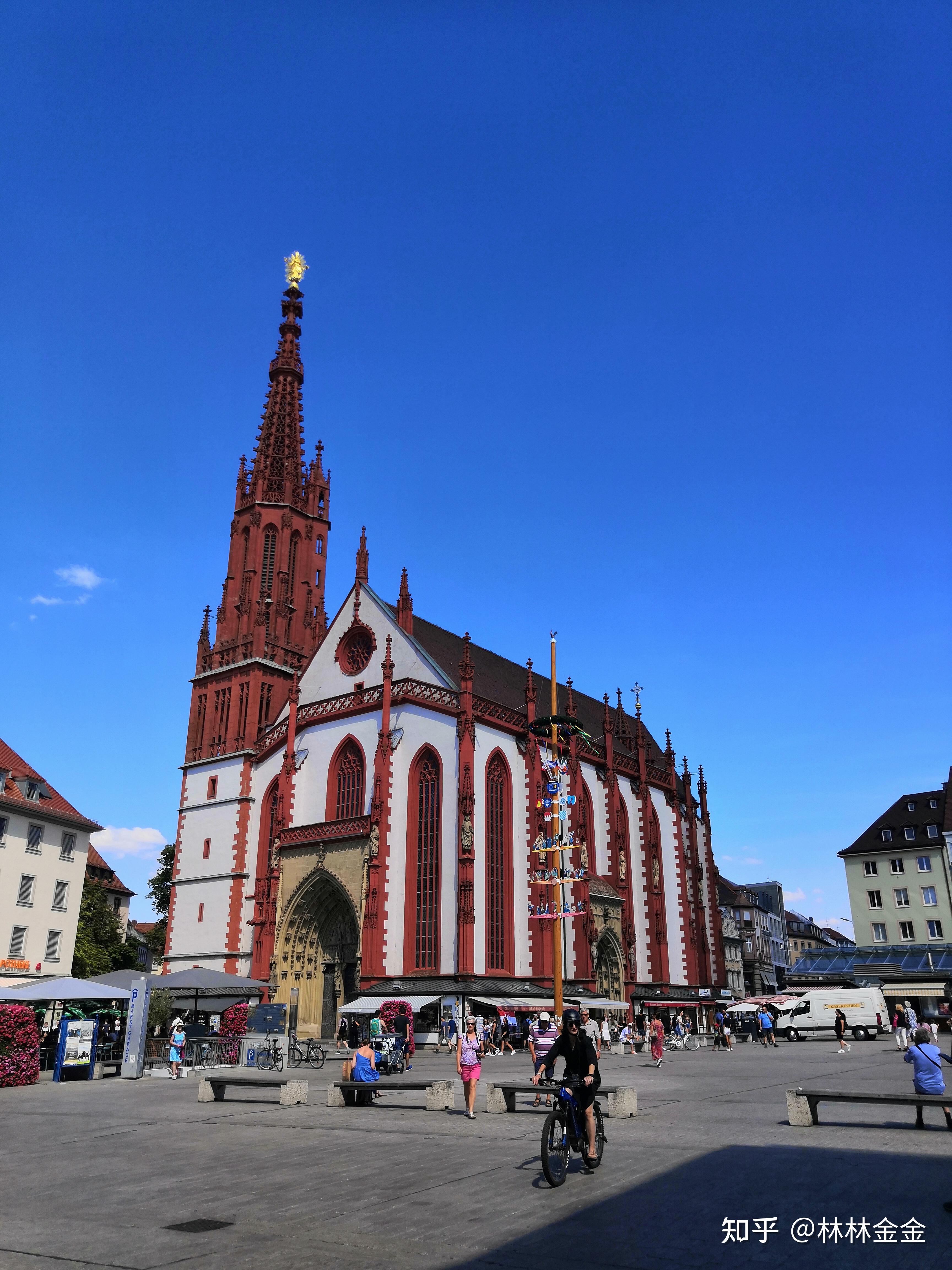 美丽的德国小镇:一日一城@维尔茨堡(上)