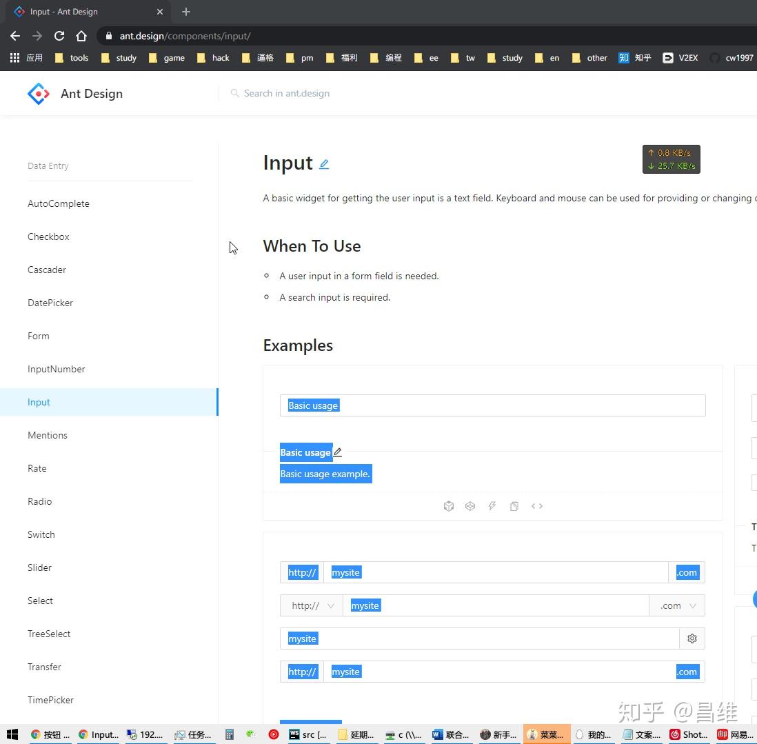 前端开发中的placeholder与focus细节 - 知乎