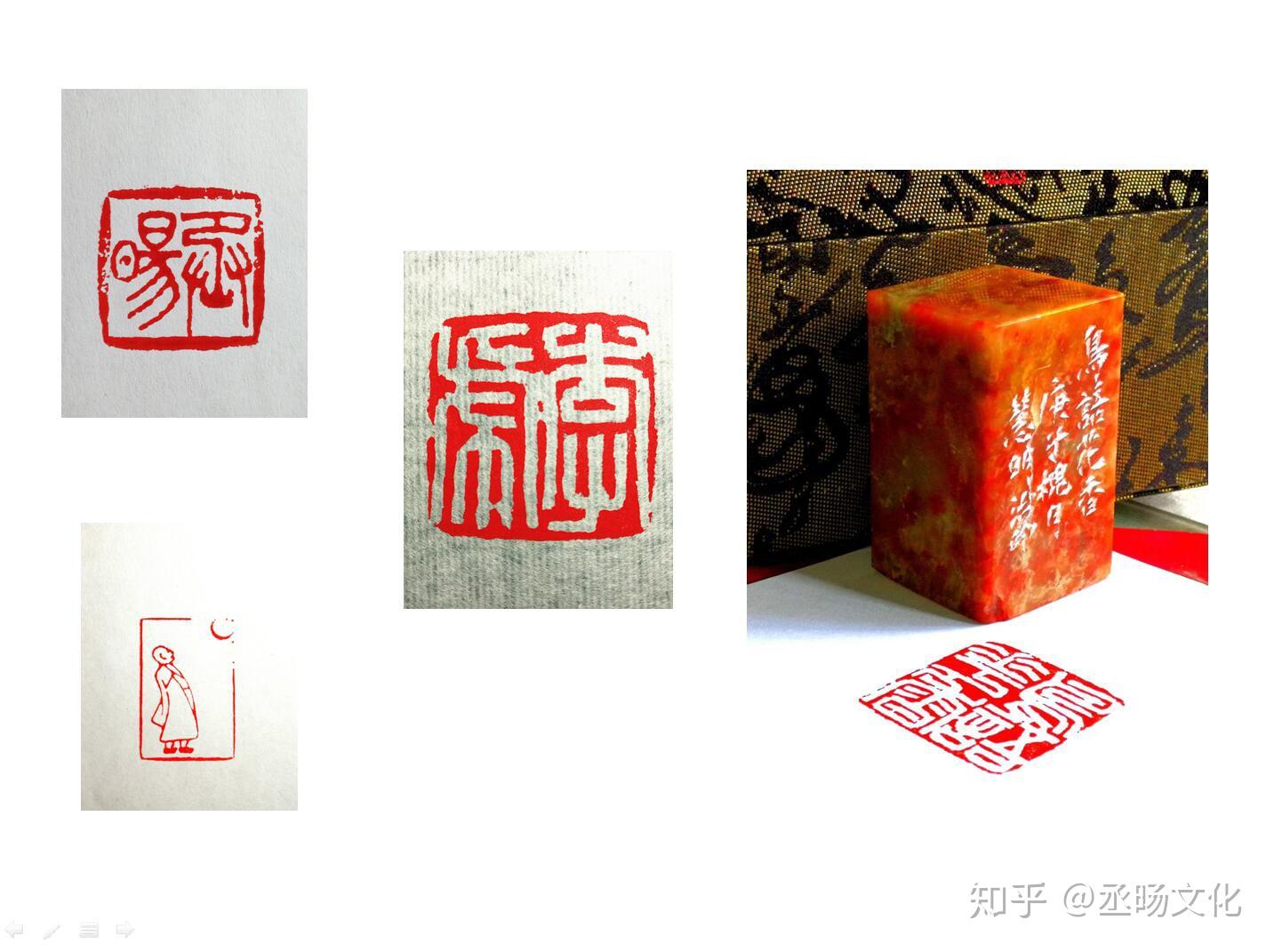 书画知识干货分享:书画形式、落款、钤印、称谓、相关忌讳…… - 知乎