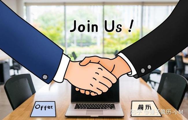 应届生没有任何经历,简历怎么写?(附带简历模板)插图1 应届生没有任何经历,简历怎么写?(附带简历模板)插图1