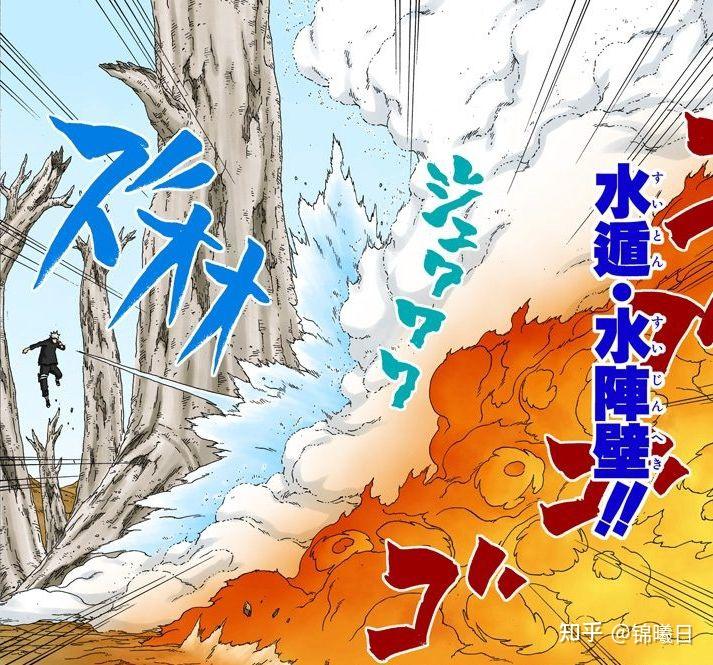 水遁水阵壁土遁土流壁和木遁木锭壁三种防御忍术防御力排名从高到低是