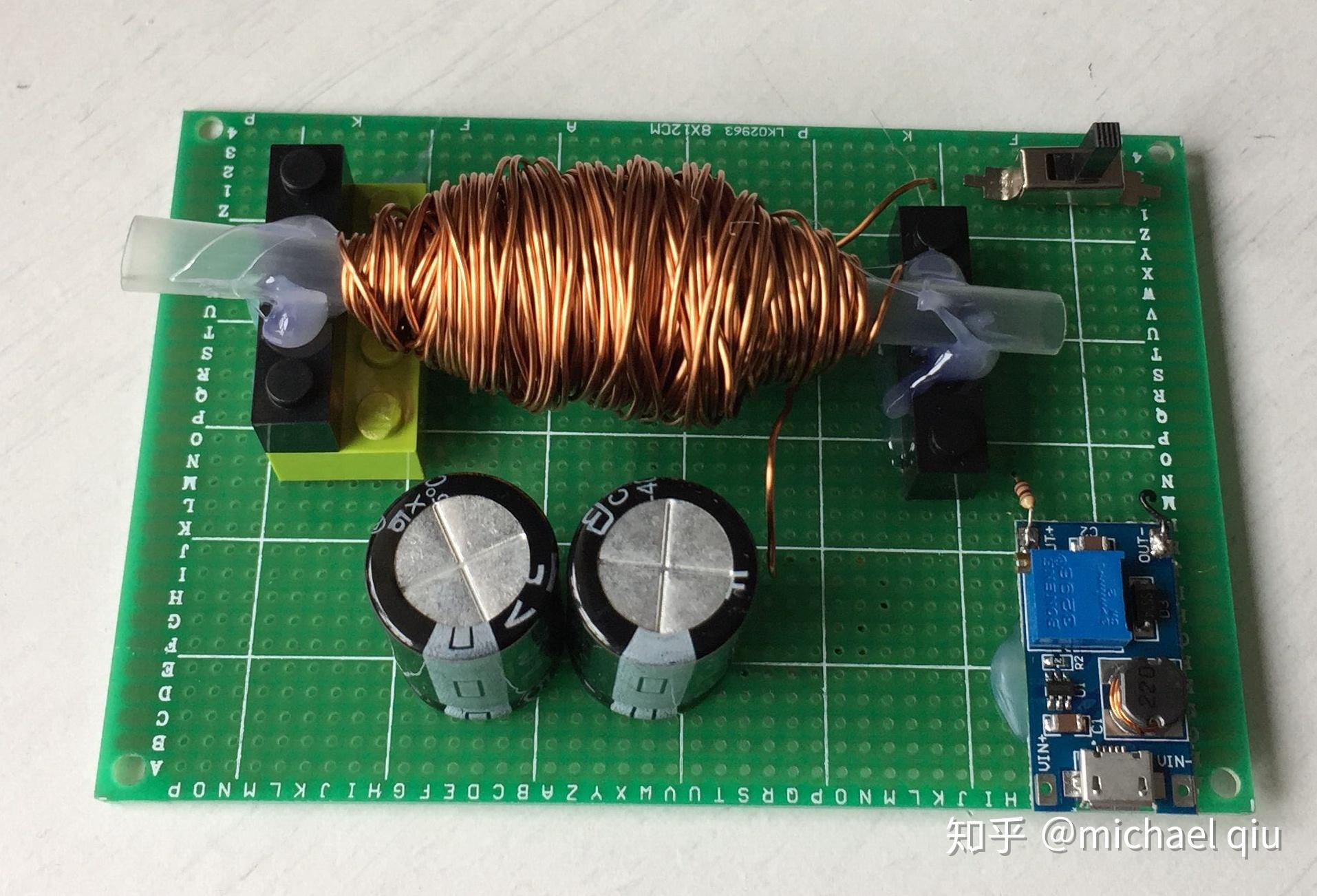 如何制作一个电磁炮