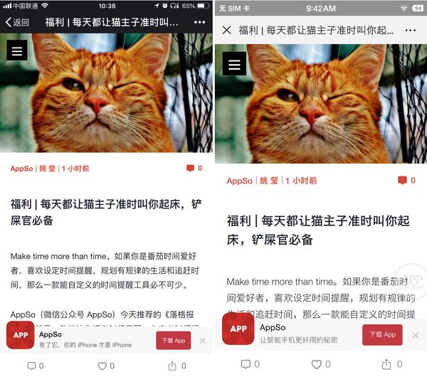 微信版本更新不了怎么回事_微信版本更新怎么操作_微信更新版本6