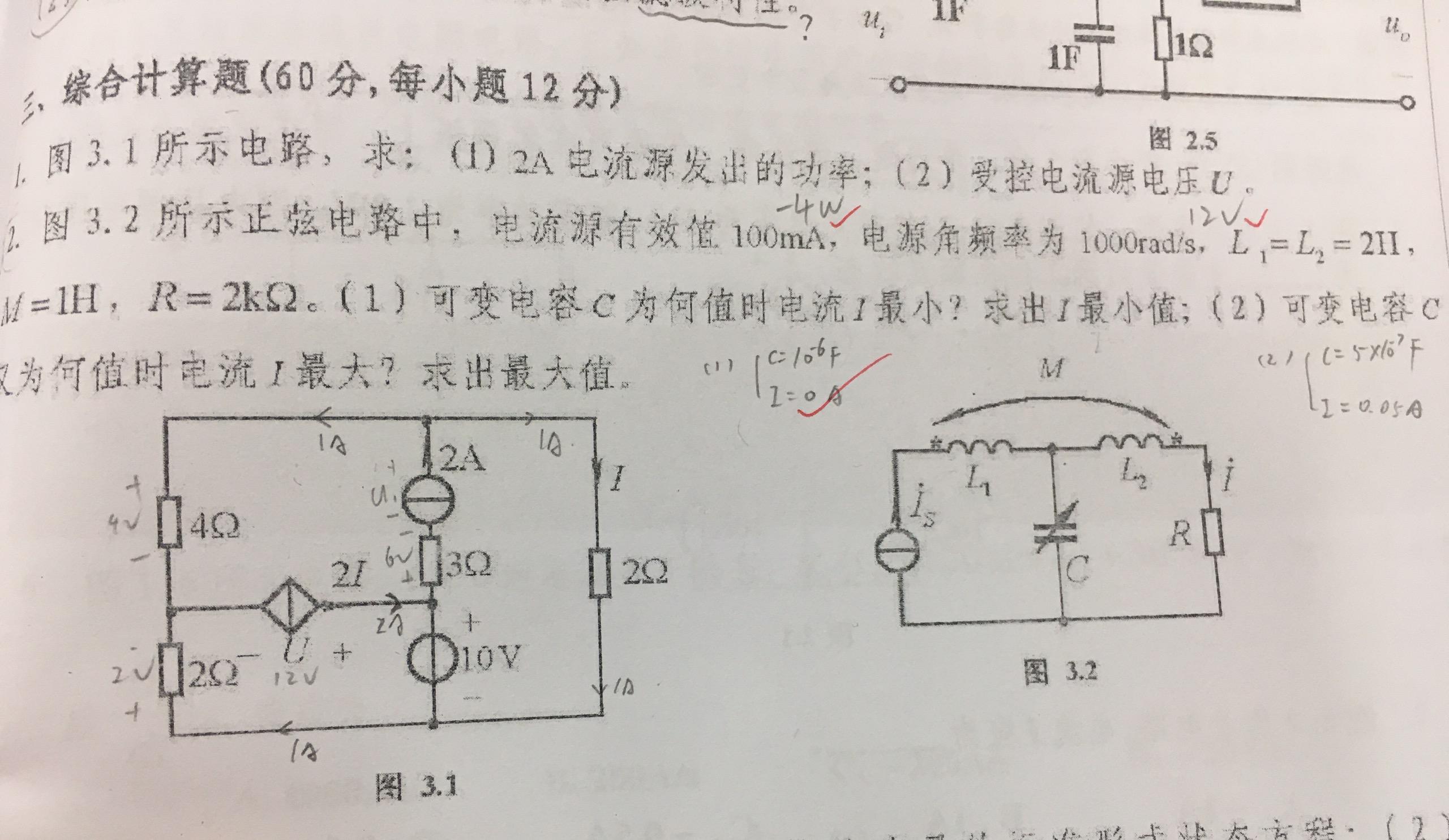 v2-b42fc0303826dcf1a2de4f1cf2a65e40_r.jpg