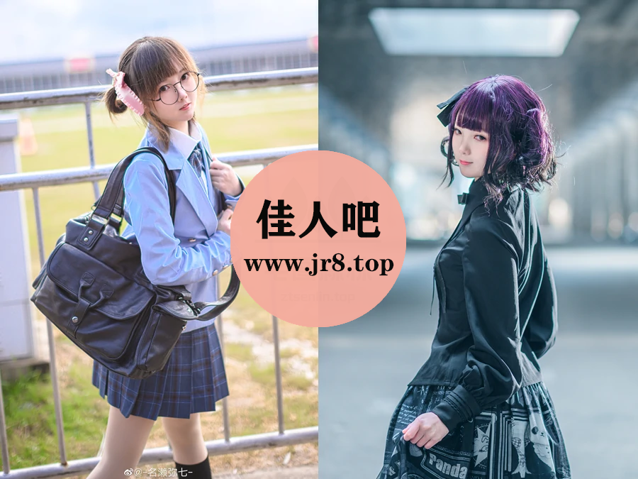 名濑弥七写真合集下载&汇总[18套-1.8G]-第4张-佳人吧写真资源合集下载