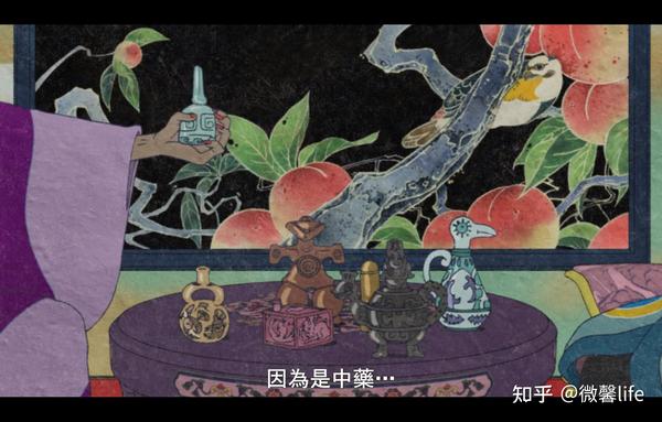 《怪化猫》逐帧分析P1-座敷童子 - 知乎