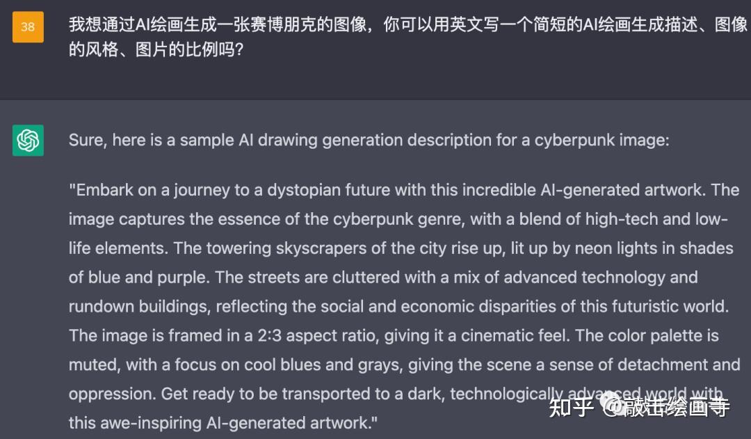 有潜力的创意的特征包括哪些