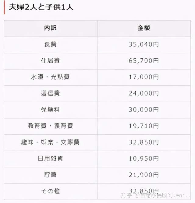v2-b434b1debc5622dac77e3a027c0658fc_r.jpg