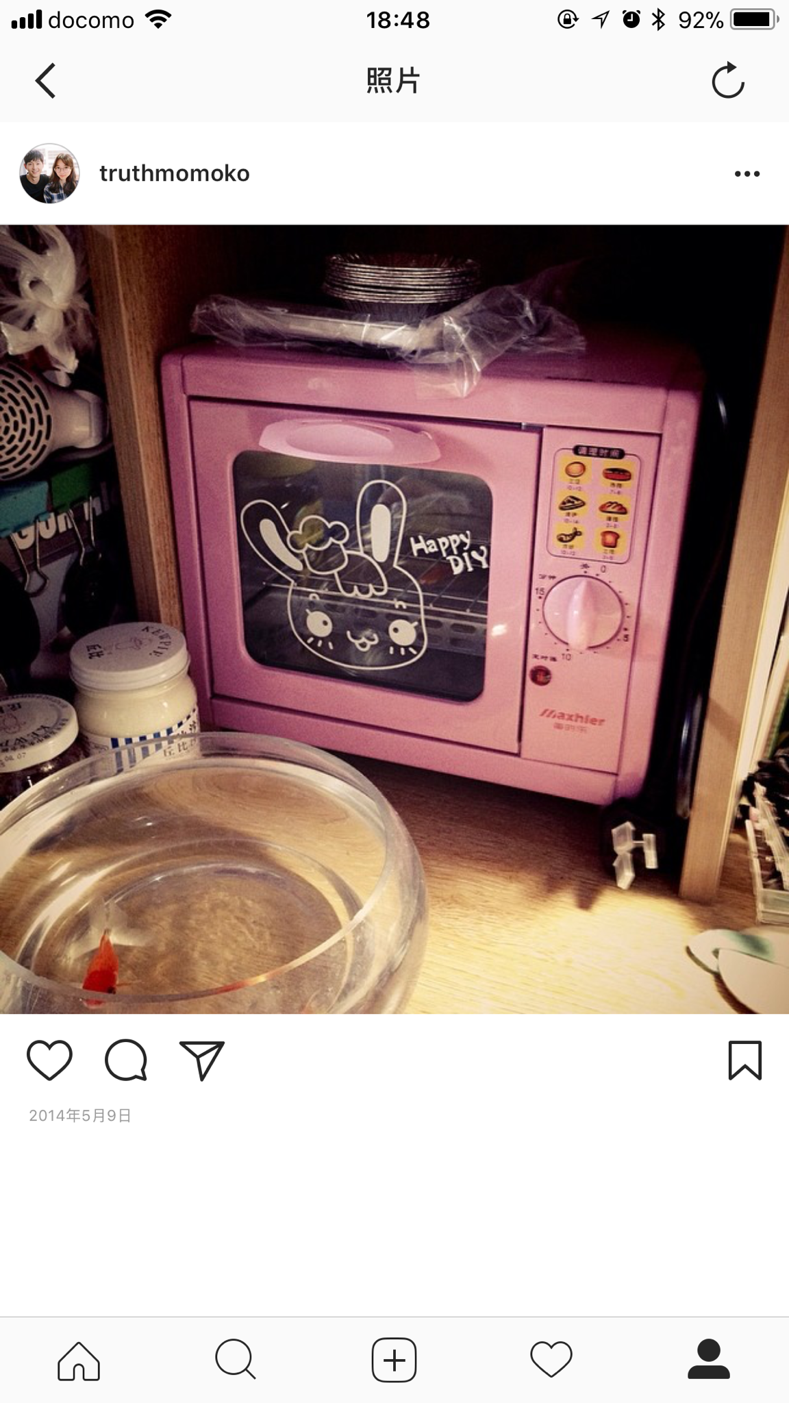 怎么做手机壁纸桌面 v2-b434c2cd0e9b2d7f68e3e66119b2e3f4_r.jpg