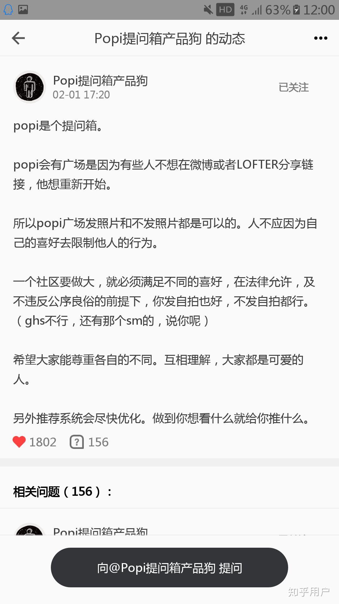 quotev=quotev官网打开