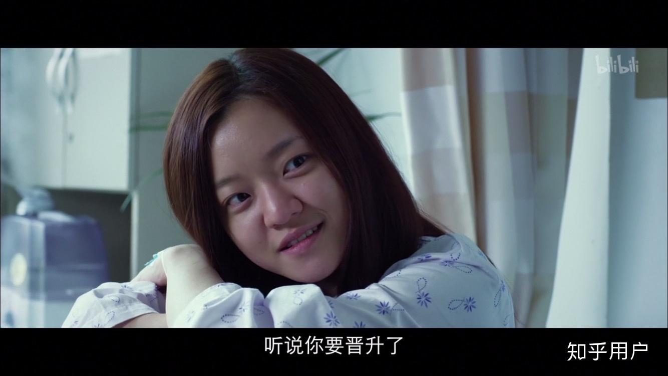有谁看过韩国电影《办公室》?说说感受吧? - 知乎