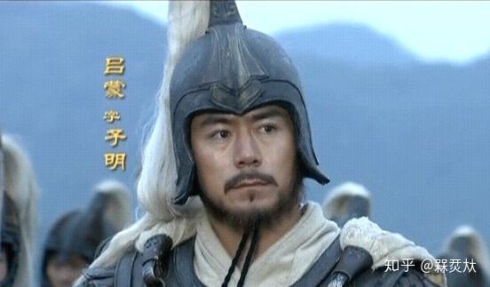 《三国演义》中的吕蒙到底是怎么死的? - 知乎