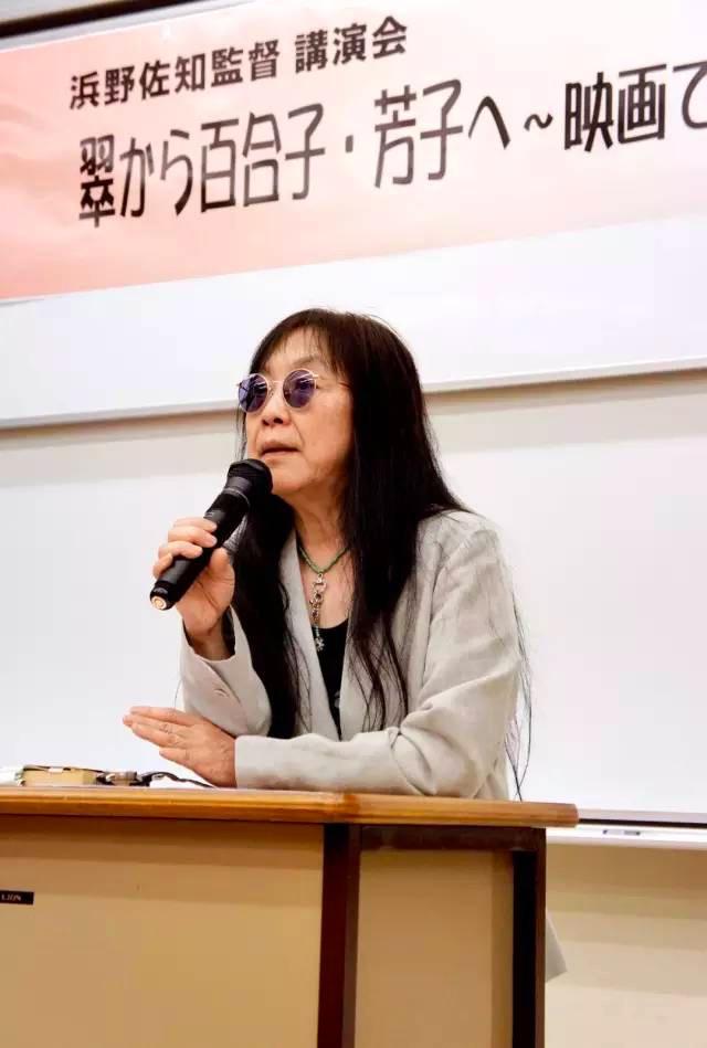 浜野佐知浜野尾崎翠 女导演的欲望告白 匿名用户-知乎结局全文后续