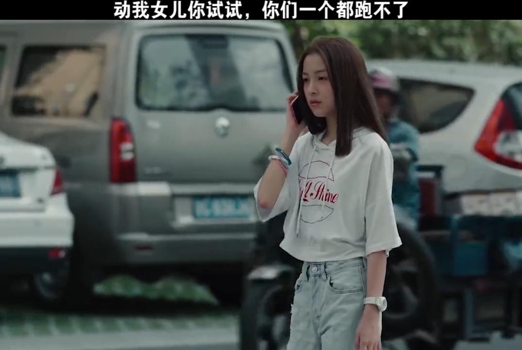 在这种自己不知道的情况下算有罪吗黑白禁区欧豪