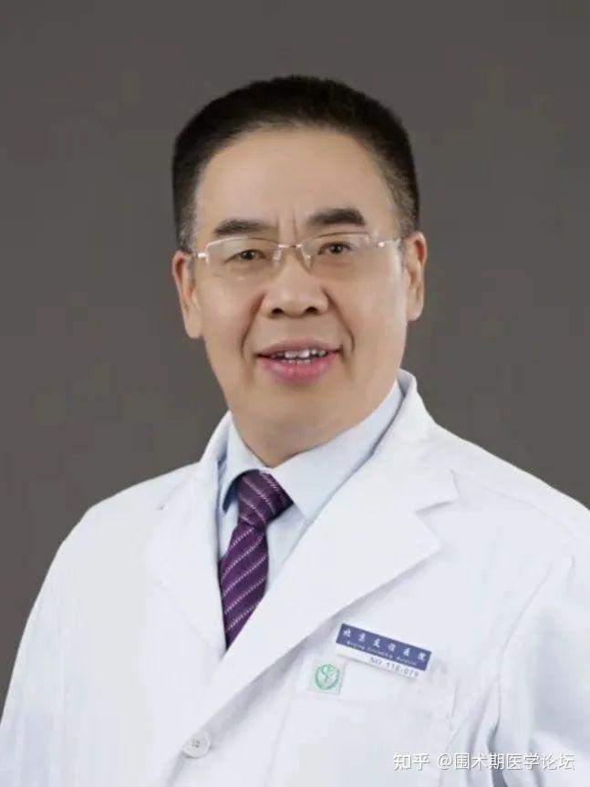 ERAS专栏丨薛富善教授：ERAS——现况、进展和争议 知乎