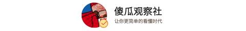 图标