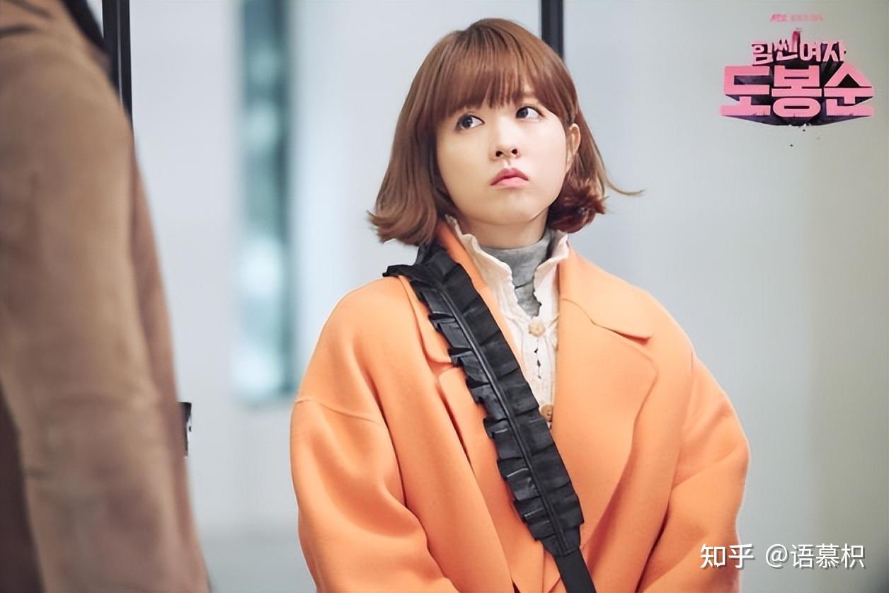 大力女子姜南顺剧情演员朴宝英朴炯植客串人物关系图详解