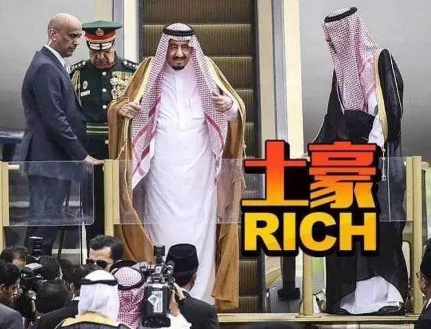 朋友圈里最招人嫉妒恨的炫富