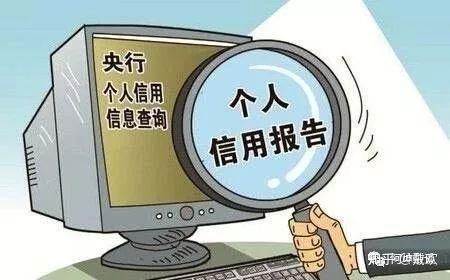 在办理贷款的时候追加担保人，提供对应的还款流水，选择条件松的银行。问题四：没有营业执照怎么办？消费贷
