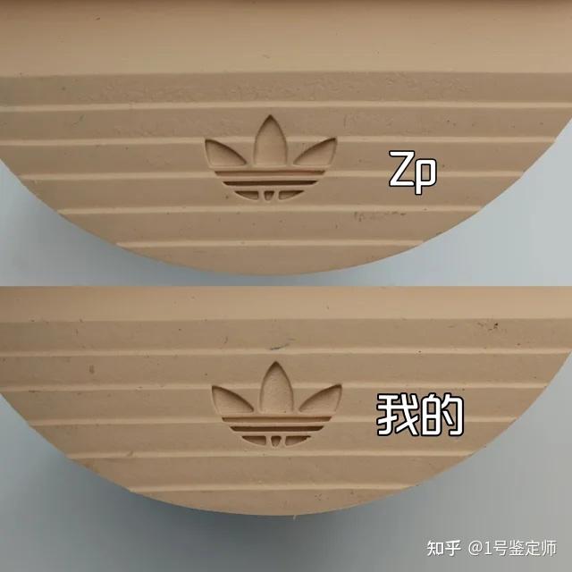 阿迪达斯xclot陈冠希联名系列originalsuperstar贝壳头板鞋真假辨别