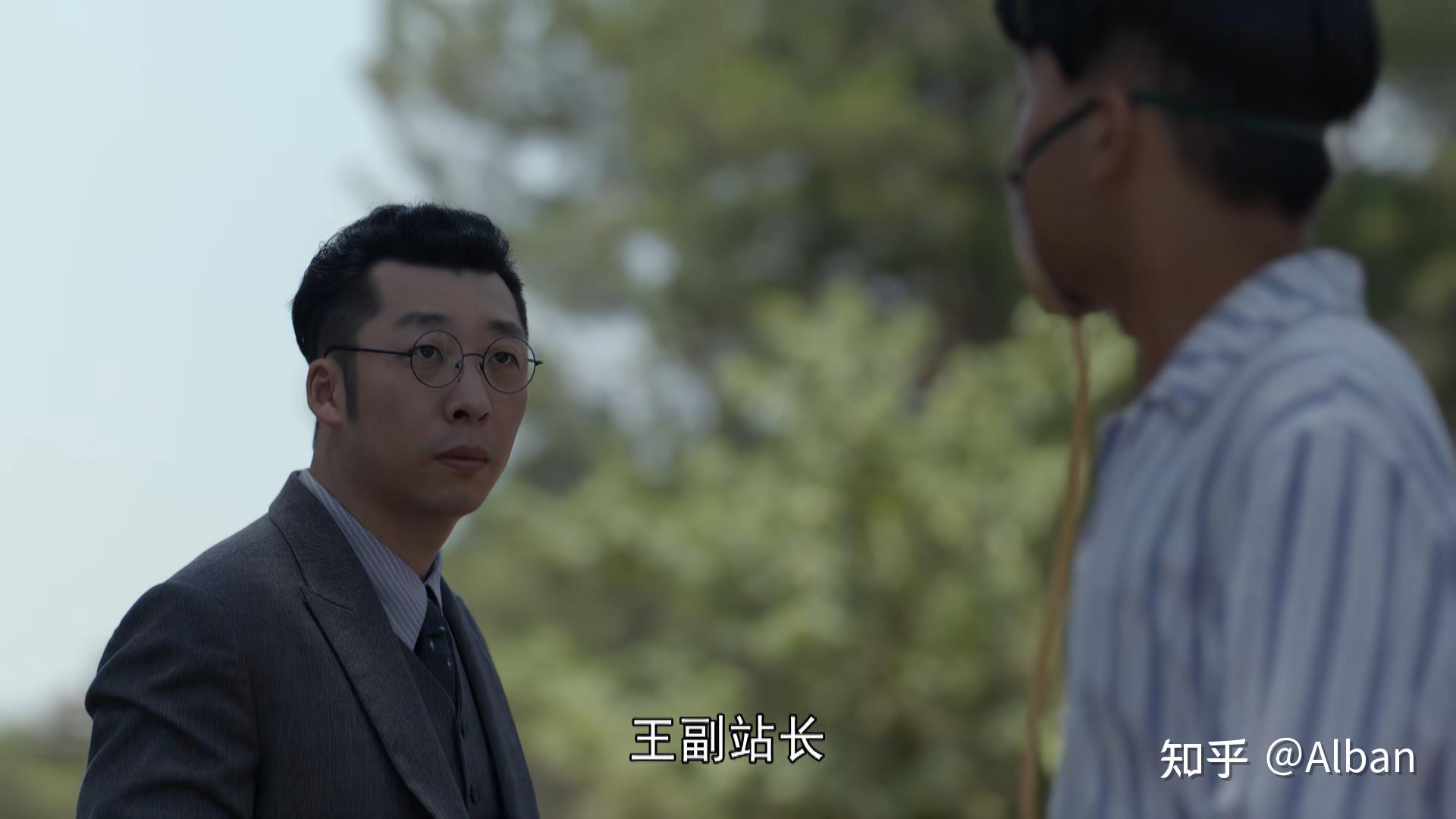 叛谍追击