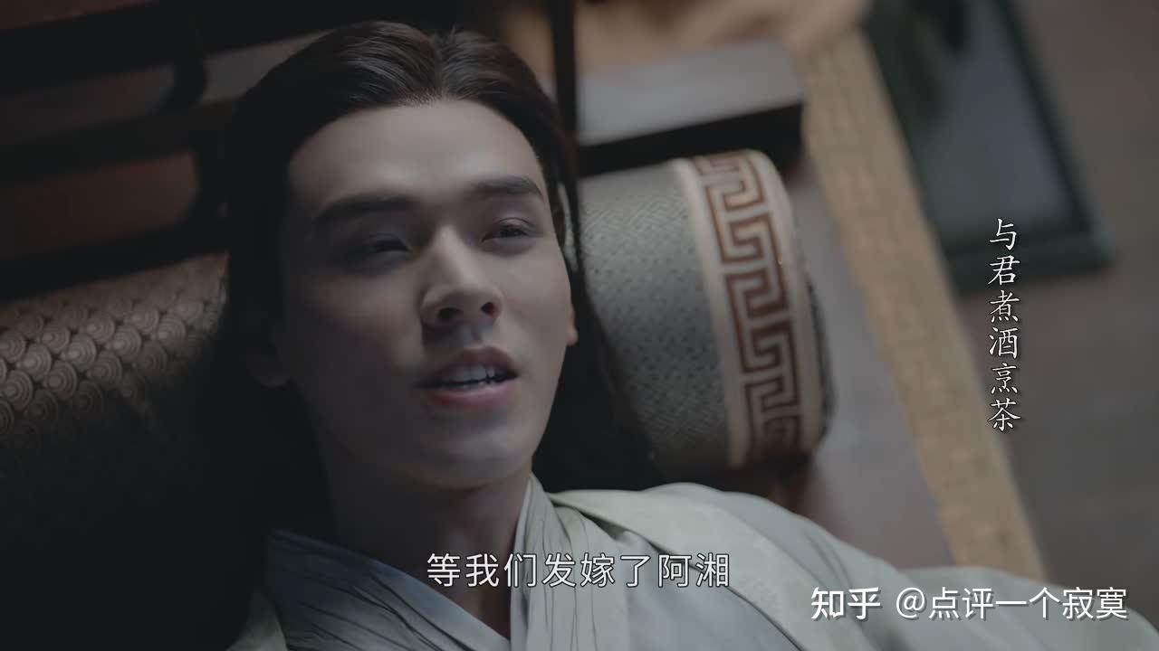 山河令的隐藏结局周絮拔钉不是天意弄人一切都在温客行计算之中