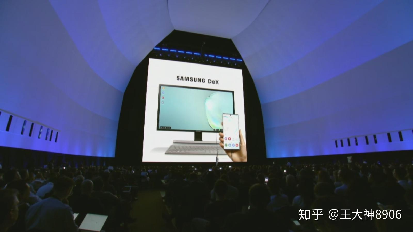 samsung/三星 galaxy/盖乐世 note10 发布会 图文回顾   【原创】