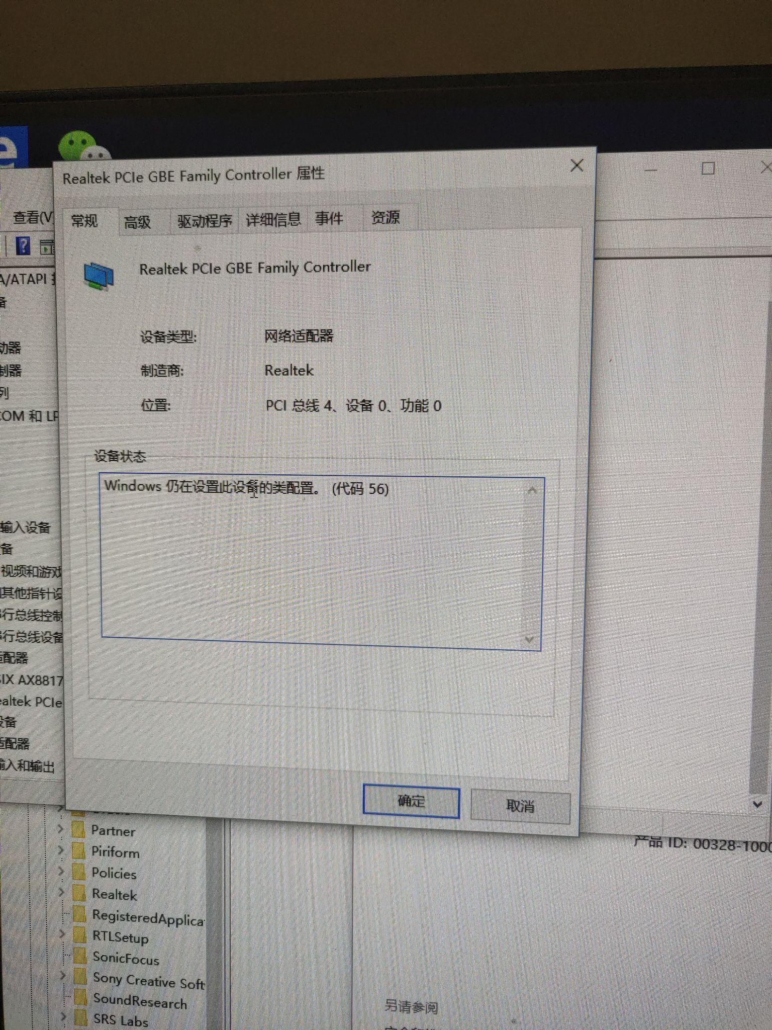 v2-b4520699ee629560242318959c3a9f20_r.jpg