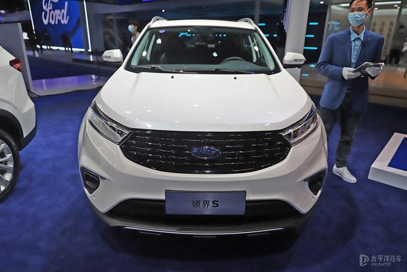 2021上海车展领界s智领轻混型售1418万元