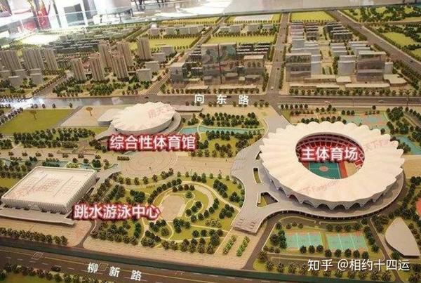 十四运场馆概览奥体中心游泳跳水馆