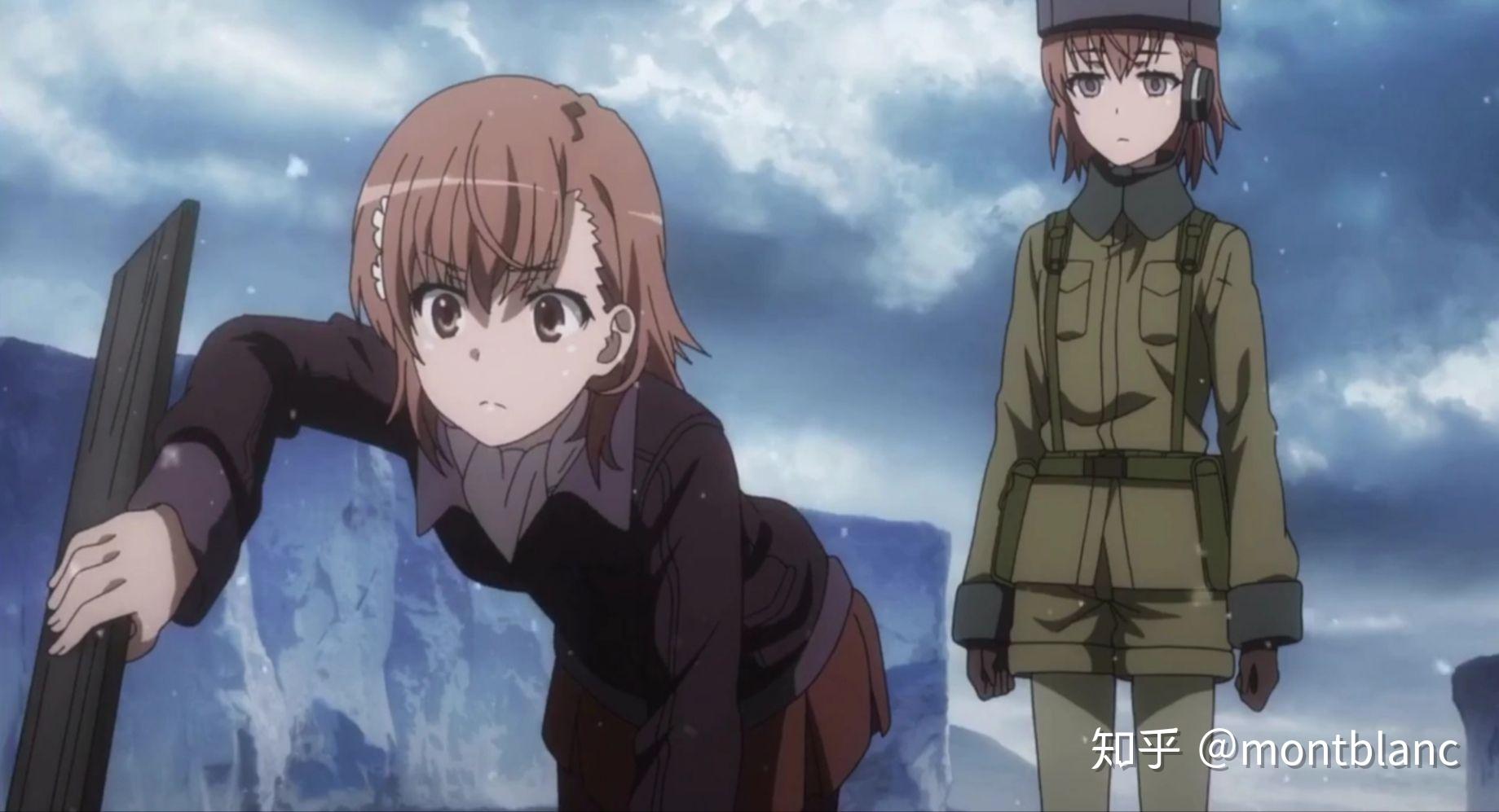 如何评价御坂美琴在爱情上的执着她真的可以站在上条当麻身边给予他