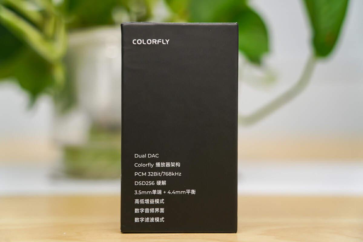 七彩虹Colorfly CDA-M2小尾巴评测：便携精致依然，音质体验再提高 - 知乎