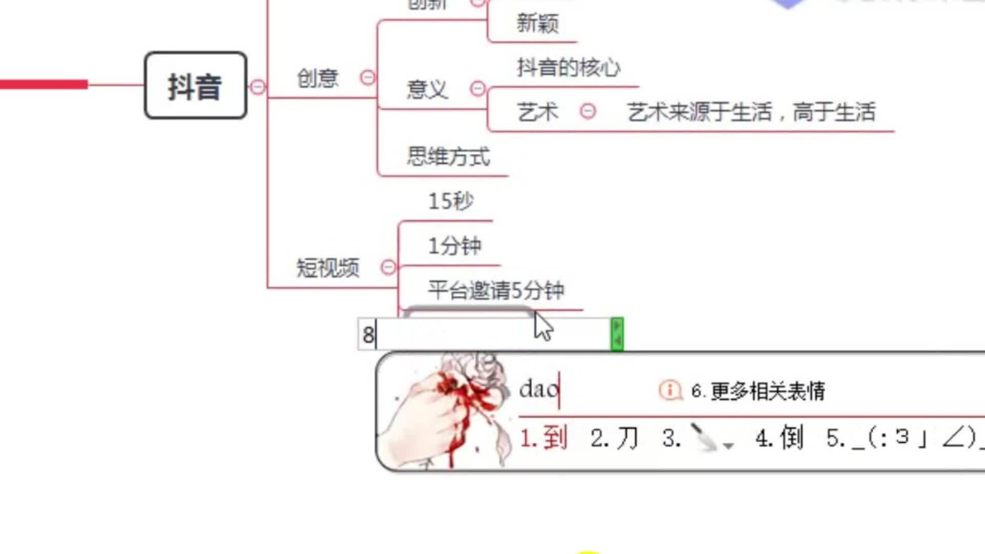 v2-b458dd43a831fb6e8c1cf801dbff3d68.jpg