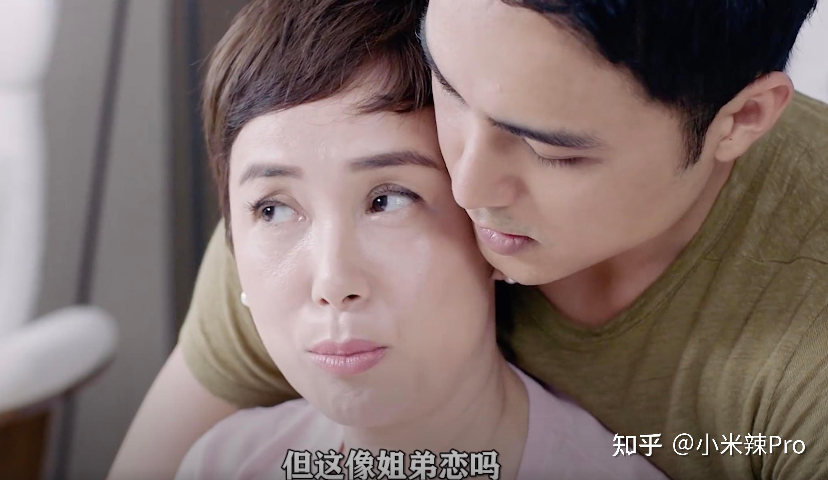 中国有一亿单身女性正在被资本捧杀! - 知乎