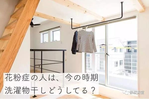 3d家具展厅设计效果图_家具新产品开发及其设计战略 doc 10页_日本家具设计