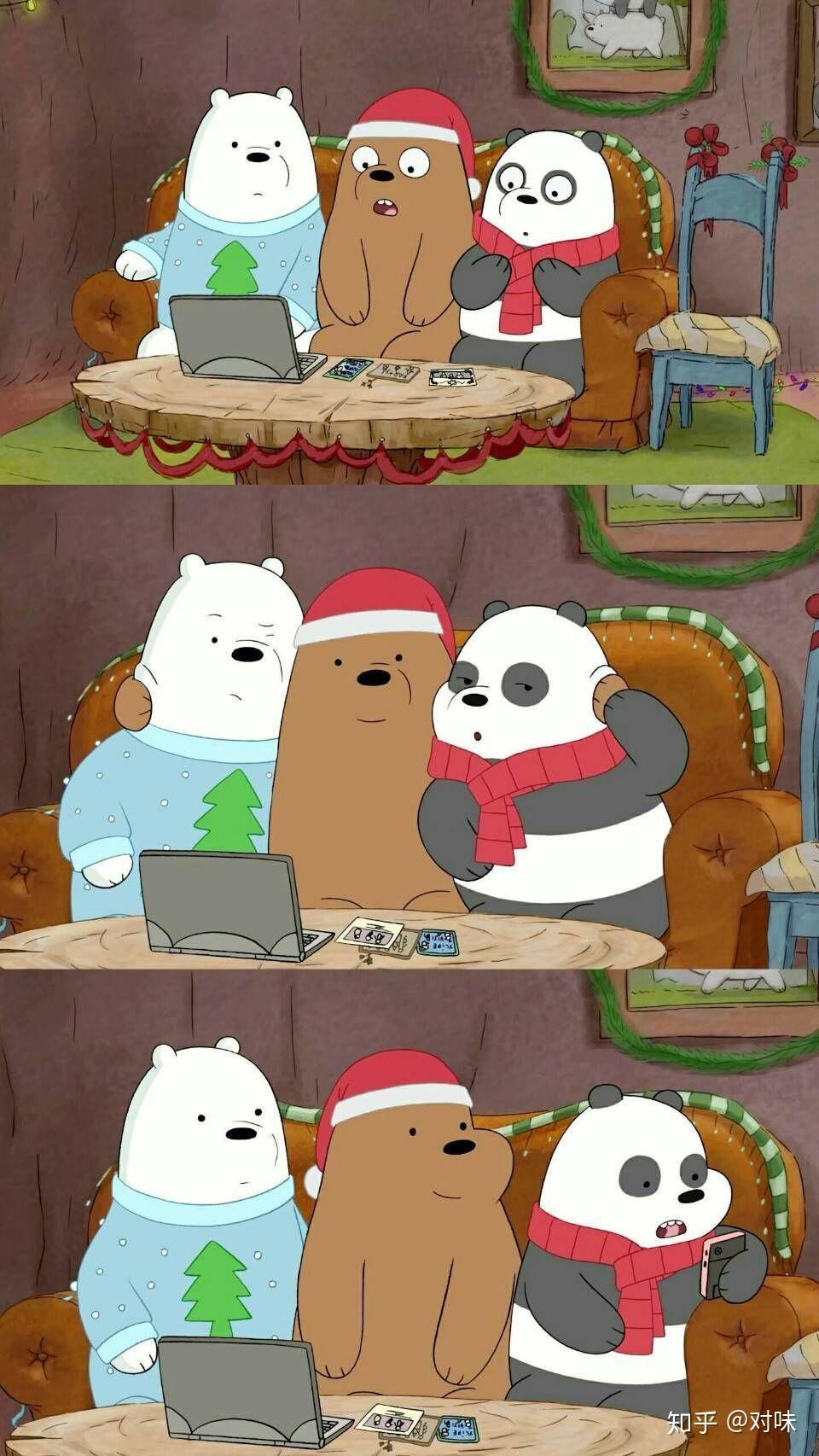 有没有三只裸熊的全屏壁纸
