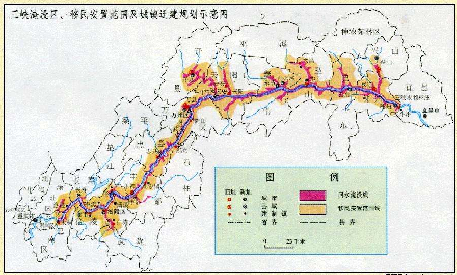 三峡水库到底有多大