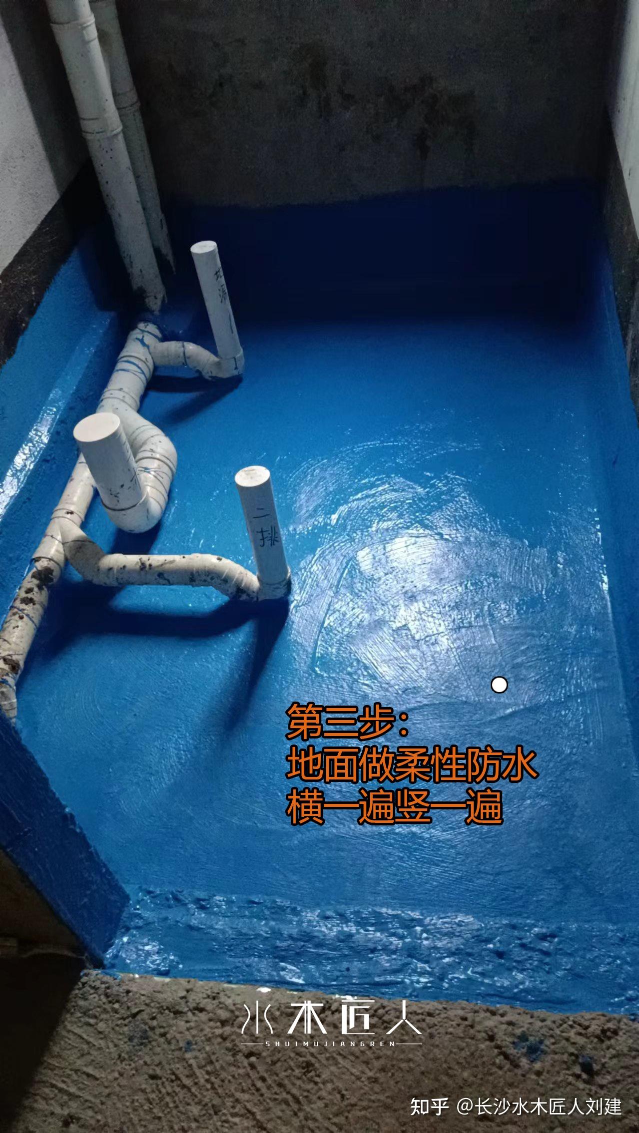 卫生间包管回填防水正确步骤 - 知乎