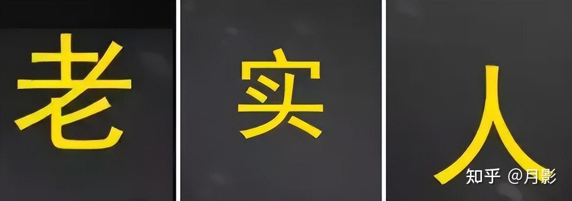 曾国藩:人生处于逆境时,要在"耐烦"两个字下功夫 - 知乎
