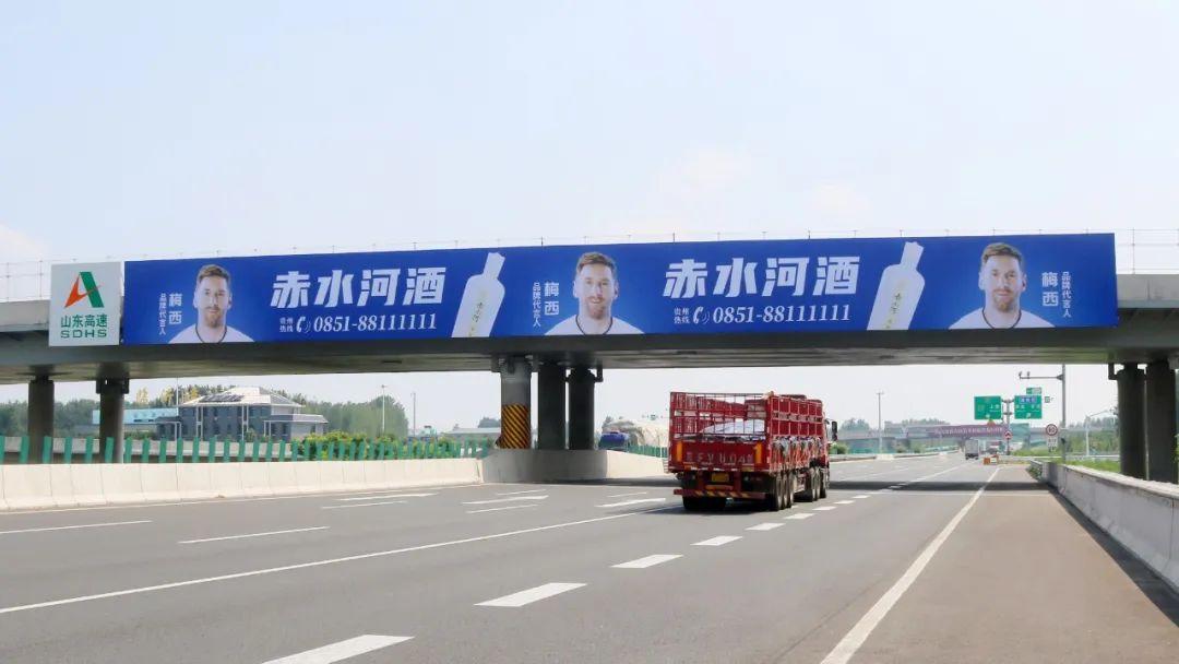 球王梅西代言赤水河酒,真的能让史丹利赚钱吗? - 知乎