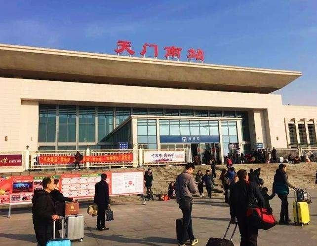 湖北近5年只有武汉人口出现增长外流最多的为1直管市