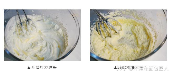 在家里怎样自制黄油？ - 知乎