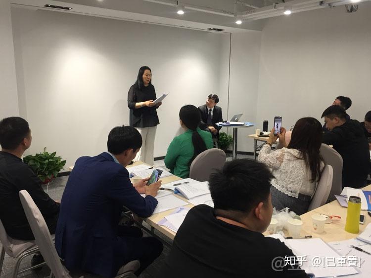 保持良好人际关系的七个技巧 - 知乎