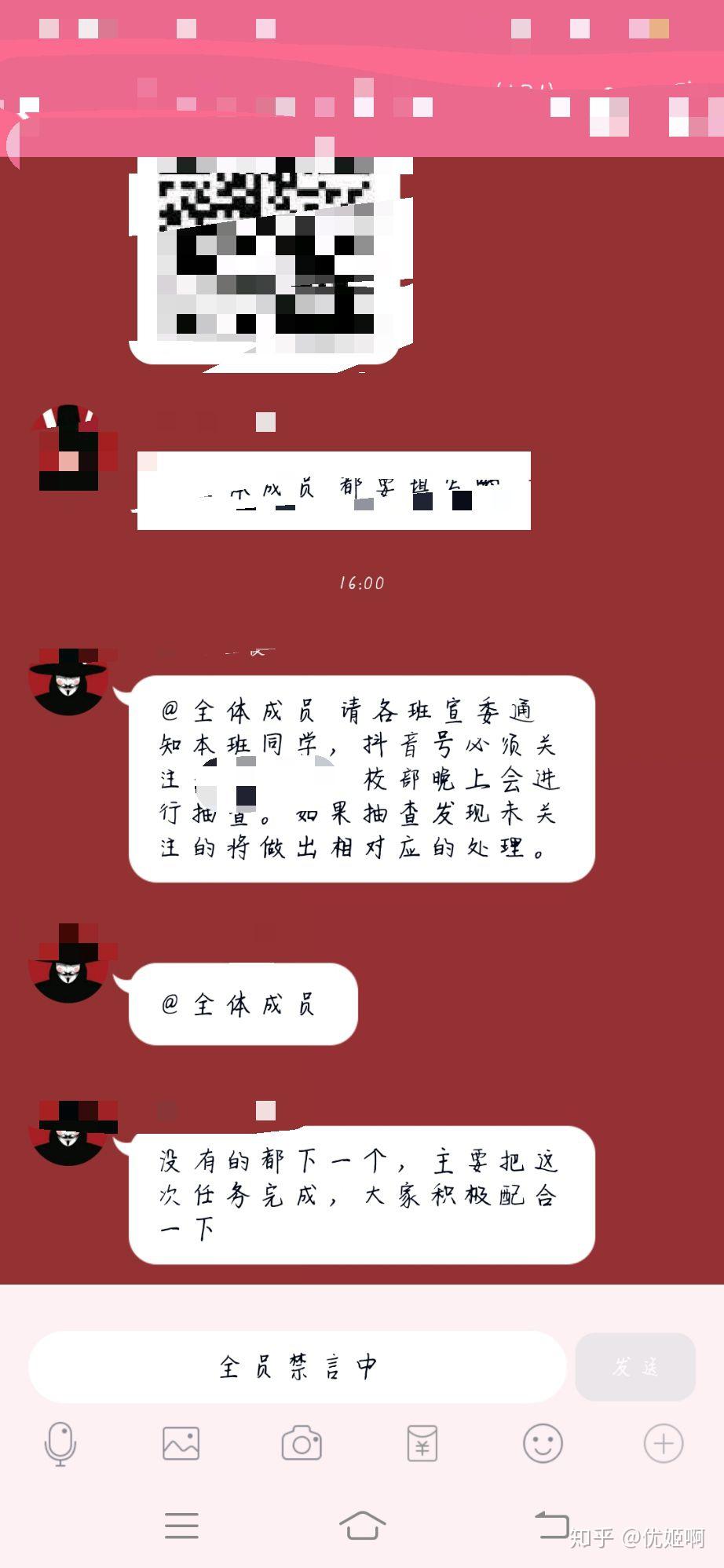 v2-b46e56d04e467b695ac095c326406f38_r.jpg